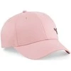 Puma Kepurė Metal Cat Cap Rožinė 021269 58