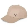 Puma Kepurė Metal Cat Cap Kreminis 021269 61