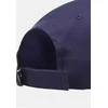 Puma Kepurė Metal Cat Cap Navy 021269 07