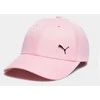Puma Kepurė Metal Cat Cap Rožinė 021269 58