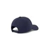 Puma Kepurė Paaugliams Metal Cat Cap Navy 024549 02
