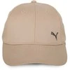 Puma Kepurė Metal Cat Cap Kreminis 021269 61