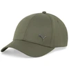 Puma Kepurė Metal Cat Cap Khaki 021269 11