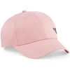 Puma Kepurė Metal Cat Cap Rožinė 021269 58