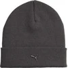Puma Kepurė Metal Cat High Crown Pilkas 026404 03