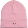 Puma Kepurė Metal Cat High Crown Rožinė 026404 05