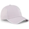 Puma Kepurė Metal Visor Cap Rožinė 024875 04