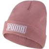 Puma Kepurė Mid Fit Beanie Rožinė 022830 04