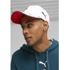 Puma Kepurė Neymar Jr Basketball Baltas Colored 025201 01
