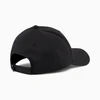 Puma Kepurė Paaugliams Metal Cat Cap Juodas 024549 01