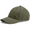 Puma Kepurė Paaugliams Metal Cat Cap Khaki 024549 06
