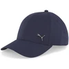 Puma Kepurė Paaugliams Metal Cat Cap Navy 024549 02