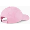 Puma Kepurė Paaugliams Metal Cat Cap Rožinė 024549 03