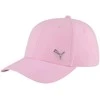 Puma Kepurė Paaugliams Metal Cat Cap Rožinė 024549 03