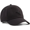 Puma Kepurė Premium Ess Seersucker Bb Juodas 026848 01