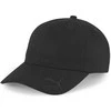 Puma Kepurė Prime Classic Dad Cap Juodas 024380 01