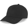 Puma Kepurė Prime Classic Dad Cap Juodas 024380 01