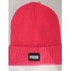 Puma Kepurė Ribbed Classic Cuff Beanie Rožinė 024038 08