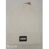 Puma Kepurė Ribbed Classic Cuff Beanie Baltas 024038 06