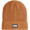 Puma Kepurė Ribbed Classic Cuff Beanie Brown 024038 12