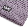 Puma Kepurė Ribbed Classic Cuff Beanie Lilac 024038 19