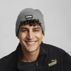 Puma Kepurė Ribbed Classic Cuff Beanie Pilkas 024038 03