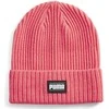 Puma Kepurė Ribbed Classic Cuff Beanie Rožinė 024038 08