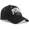 Puma Kepurė Squad Baseball Cap Juodas 025475 01