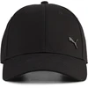 Puma Kepurė Unisex Ess Elevated Metal Cat Juodas 027154 01