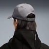Puma Kepurė Unisex Ess Metal Cat Bb Cap Pilkas 025994 23