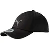 Puma Kepurė Unisex Running Cap Juodas 052911 01