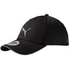 Puma Kepurė Unisex Running Cap Juodas 052911 01