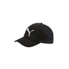 Puma Kepurė Vaikams Ess Cap Jr Rose Juodas 021688 05