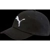 Puma Kepurė Vaikams Ess Cap Jr Rose Juodas 021688 05