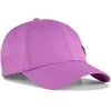 Puma Kepurė Vaikams Ess Metal Cap Lilac 026116 05