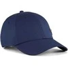 Puma Kepurė Vaikams Ess Metal Cap Mėlyna 026116 02