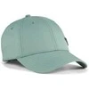 Puma Kepurė Vaikams Ess Metal Cap Žalias 026116 03