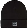 Puma Kepurė Wardrobe Ess High Crown Juodas 026409 01