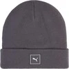 Puma Kepurė Wardrobe Ess High Crown Pilkas 026409 03