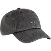 Puma Kepurė Wardrobe Ess Metal Dad Cap Dark Pilkas 025968 01