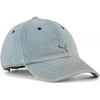 Puma Kepurė Wardrobe Ess Metal Dad Cap Mėlyna 025968 07