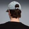 Puma Kepurė Wardrobe Ess Metal Dad Cap Mėlyna 025968 07