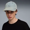 Puma Kepurė Wardrobe Ess Metal Dad Cap Mėlyna 025968 07