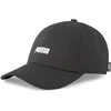 Puma Kepurė Ws Ponytail Cap Juodas 023673 01