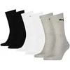 Puma Kojinės 6 poros Sport Cush Juodas Baltas Pilkas 906656 04