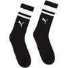 Puma Kojinės Crew Heritag Juodas