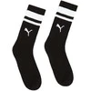 Puma Kojinės Crew Heritag Juodas