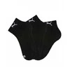 Puma Kojinės Cushioned QU Juodas