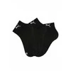 Puma Kojinės Cushioned QU Juodas