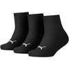 Puma Kojinės Kids Quarter Juodas 907375 02